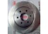 диск тормозной Brake Disc:40206-EA00A 40206-EB300